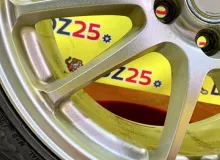 Диски Bridgestone Eco Forme 17 5x100
