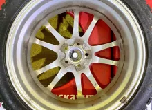 Диски Bridgestone Eco Forme 17 5x100