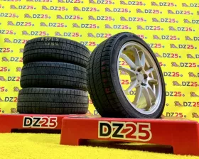 Диски Bridgestone Eco Forme 17 5x100