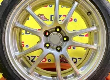Диски Bridgestone Eco Forme 17 5x100