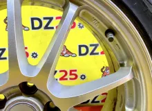 Диски Bridgestone Eco Forme 17 5x100