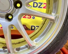 Диски Bridgestone Eco Forme 17 5x100