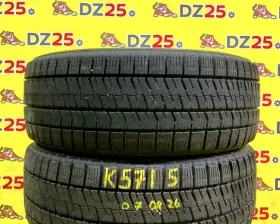 Шины Bridgestone 215/45R17