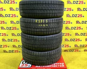 Колеса на дисках Bridgestone Eco Forme 5x100 c шинами Bridgestone 215/45R17