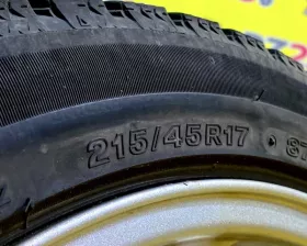 Колеса на дисках Bridgestone Eco Forme 5x100 c шинами Bridgestone 215/45R17