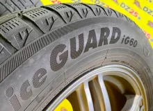 Шины Yokohama 195/65R15 Шины Yokohama 195/65R15