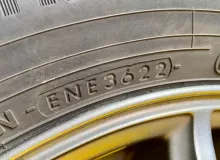 Шины Yokohama 195/65R15 Шины Yokohama 195/65R15