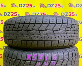 Шины Yokohama 195/65R15