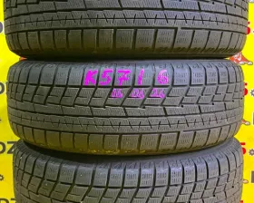 Шины Yokohama 195/65R15