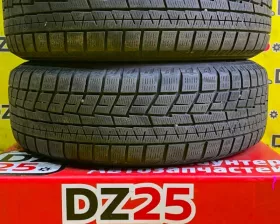 Шины Yokohama 195/65R15