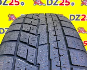 Шины Yokohama 195/65R15