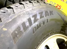 Шины Bridgestone 265/65R17 Шины Bridgestone 265/65R17