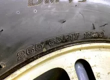Шины Bridgestone 265/65R17 Шины Bridgestone 265/65R17