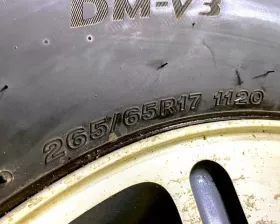 Шины Bridgestone 265/65R17