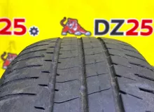 Шины Bridgestone 175/65R15
