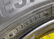 Шины Bridgestone 175/65R15