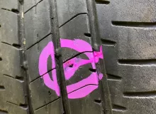 Шины Bridgestone 175/65R15
