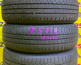 Шины Bridgestone 175/65R15