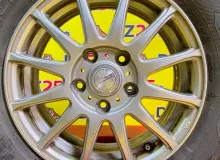 Диски Ravrion 15 5x114.3