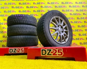 Диски Ravrion 15 5x114.3