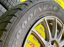Шины Goodyear 195/65R15 Шины Goodyear 195/65R15