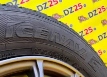 Шины Goodyear 195/65R15 Шины Goodyear 195/65R15