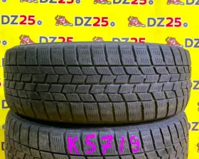 Шины Goodyear 195/65R15