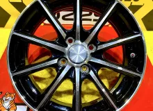 Диски Bridgestone Eco Forme 15 4x100