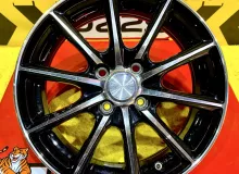 Диски Bridgestone Eco Forme 15 4x100