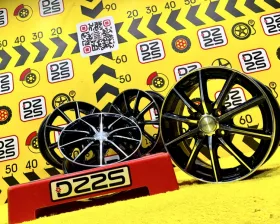 Диски Bridgestone Eco Forme 15 4x100