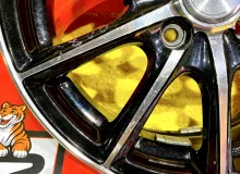 Диски Bridgestone Eco Forme 15 4x100