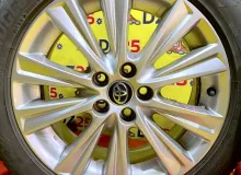 Диски Toyota 18 5x114.3