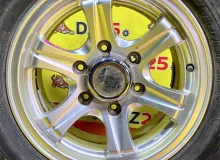 Диски Toyota 15 6x139.7
