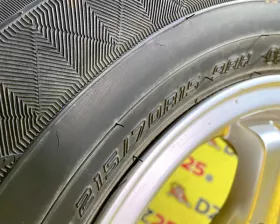 Шины Dunlop 215/70R15