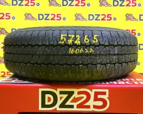 Колесо на диске Toyota 6x139.7 c шиной Dunlop 215/70R15