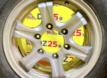 Диски Toyota 15 6x139.7