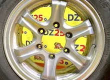 Диски Toyota 15 6x139.7