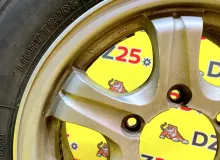 Диски Toyota 15 6x139.7