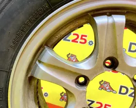 Диски Toyota 15 6x139.7