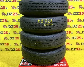 Шины Bridgestone 195/80R15
