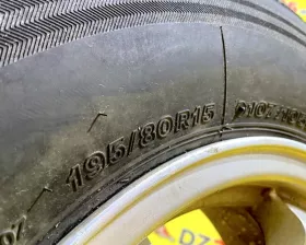 Шины Bridgestone 195/80R15