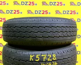 Шины Bridgestone 195/80R15