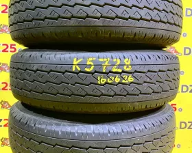 Шины Bridgestone 195/80R15