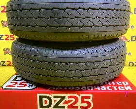 Шины Bridgestone 195/80R15