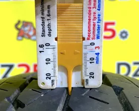 Шины Bridgestone 195/80R15