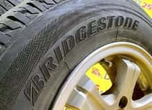 Колеса на дисках Toyota 6x139.7 c шинами Bridgestone 195/80R15