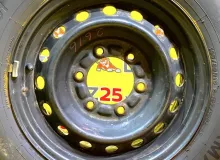 Диски Toyota 15 6x139.7