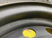 Диски Toyota 15 6x139.7