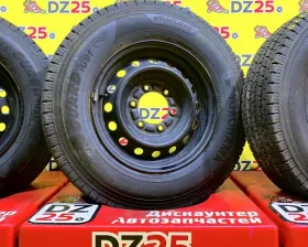Диски Toyota 15 6x139.7