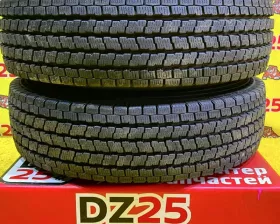 Шины Yokohama 195/80R15